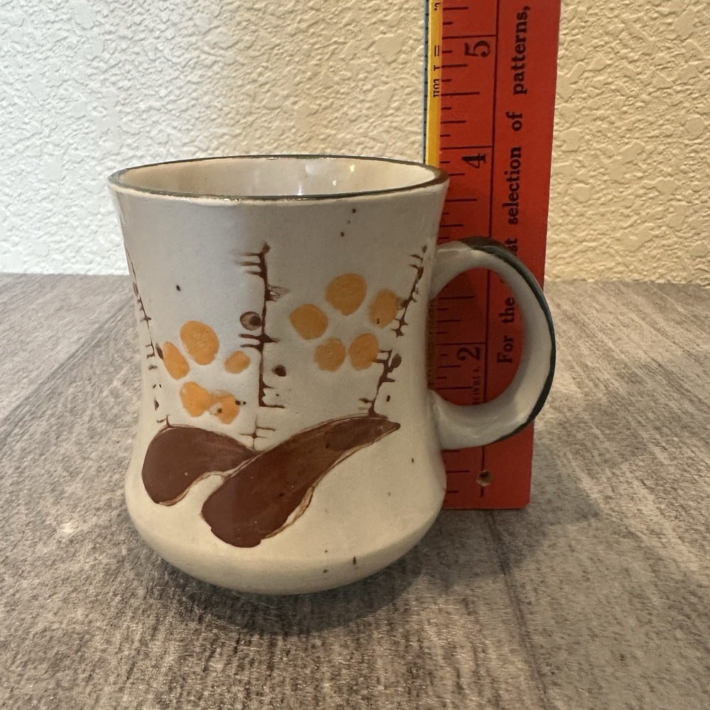 COTC Tea Mug Coffee Cup Korea Vintage Floral Brown Neutral Tones Kitchen MCM